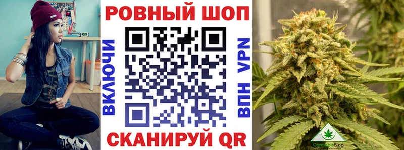 Купить наркотики сайты Семёнов ГАШИШ  Псилоцибиновые грибы  Мефедрон  Конопля  Кокаин 