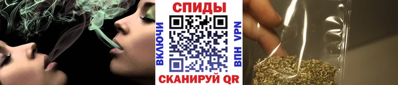 Бутират 99%  цены   Семёнов 
