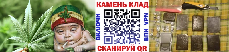 ГАШИШ hashish  магазин    Семёнов 