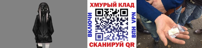 мориарти как зайти  Семёнов  Героин Афган  где можно купить наркотик  MEGA зеркало 