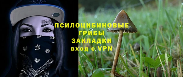 каннабис Пролетарск