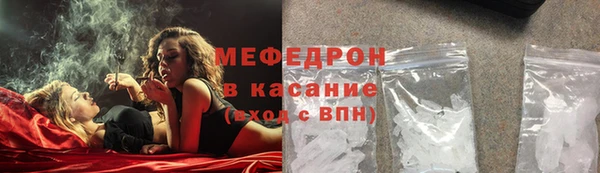 каннабис Пролетарск