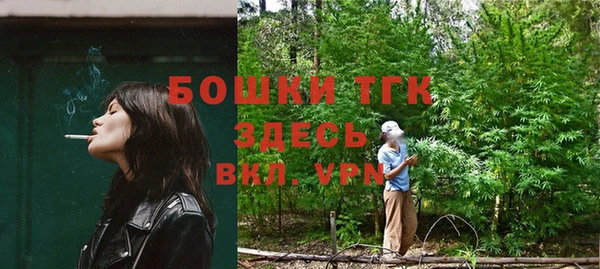 каннабис Пролетарск