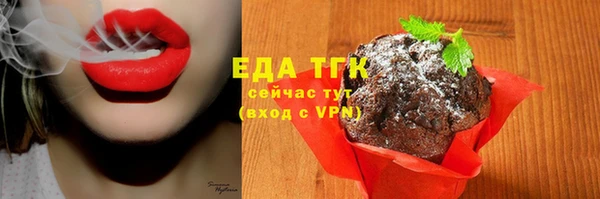 альфа пвп VHQ Приозерск
