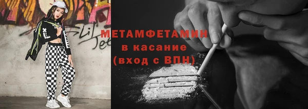 марки lsd Протвино
