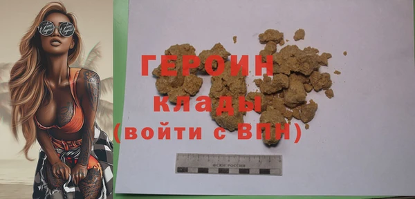 каннабис Пролетарск