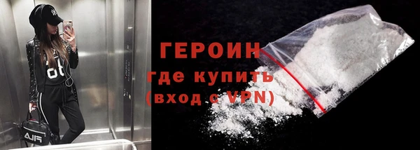 альфа пвп VHQ Приозерск
