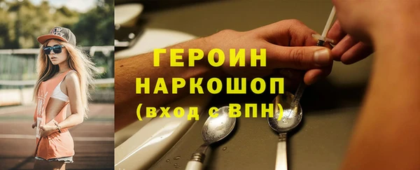 альфа пвп VHQ Приозерск