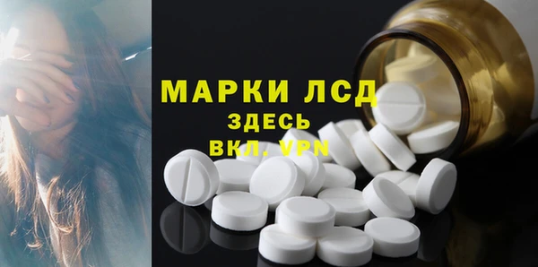 каннабис Пролетарск
