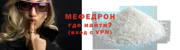 альфа пвп VHQ Приозерск