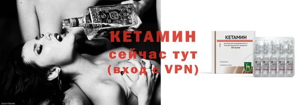 каннабис Пролетарск