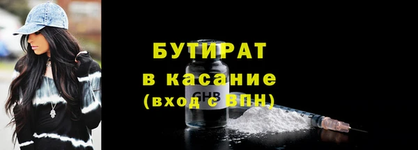 каннабис Пролетарск