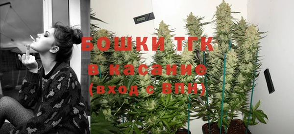 марки lsd Протвино
