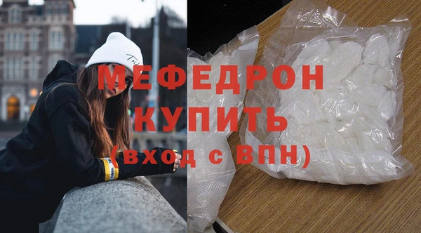 альфа пвп VHQ Приозерск