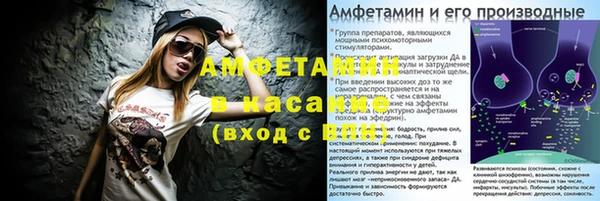 марки lsd Протвино