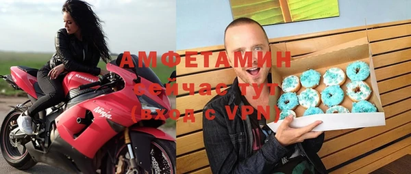 марки lsd Протвино