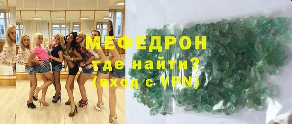 каннабис Пролетарск