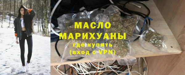 каннабис Пролетарск
