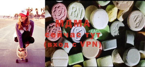 альфа пвп VHQ Приозерск