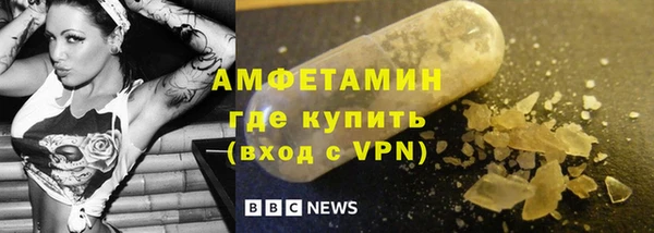 каннабис Пролетарск