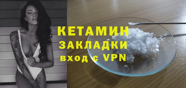 каннабис Пролетарск