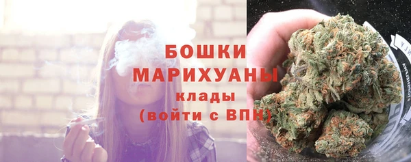 каннабис Пролетарск