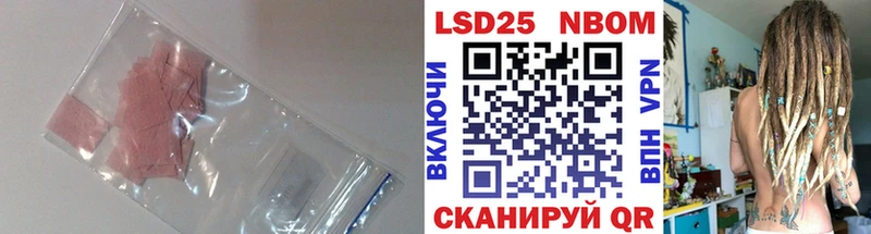 купить наркотик  Семёнов  OMG ONION  LSD-25 экстази кислота 